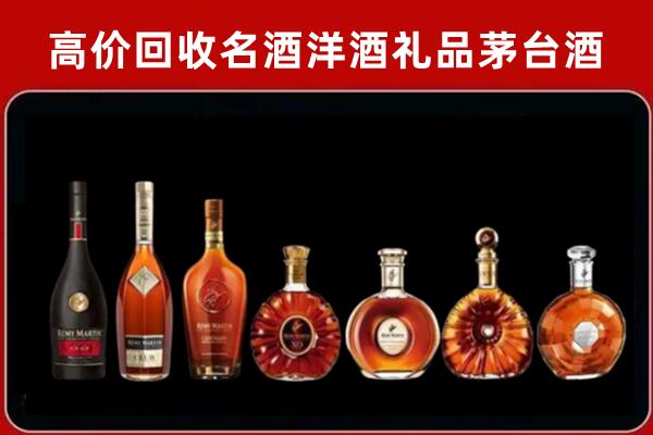 巴青县回收拉菲红酒